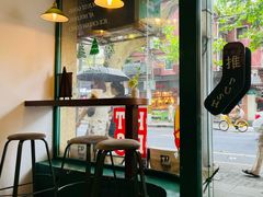 -Legno.ita Coffee by Wood(襄阳南路店)