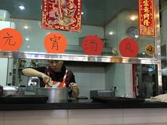 -沙湾姜埋奶(兴新包店)