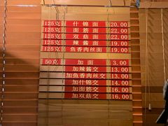 -功德林(南京西路店)