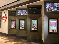 -百丽宫影城(嘉里汇店)