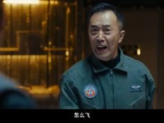 -深影国际影城(学院南路店CGS中国巨幕店)