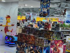 -TOYSRUS玩具反斗城(正大广场店)