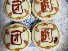 -北京稻香村(第三店)