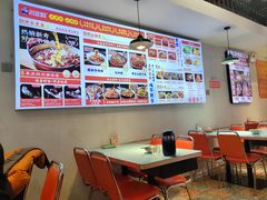 -川正旺江湖菜(三元桥店)