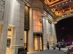 -绍兴上虞雷迪森云锦大酒店