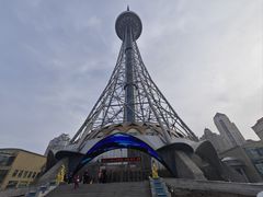 -龙塔