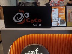 -CoCo都可(福州宝龙广场店)