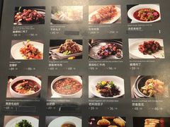 -106餐厅(山水文园店)