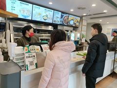 -老乡鸡(肥东店忠路润和尚品店)