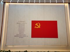 -中共一大纪念馆