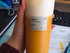 -喜茶(杭州滨江宝龙店)
