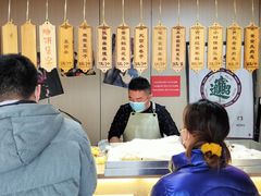 -小闺女儿肉龙(西湖道店)