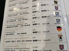 -申德勒加油站西餐厅(日坛路总店)