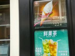 -肯德基(观前新店)