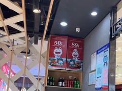 -鱼酷活鱼烤鱼(北美店)