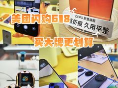 -北京清河万象汇