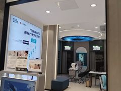 -宝岛眼镜(长沙侯家塘店)