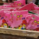 满满回忆的小店~穿越回80年代