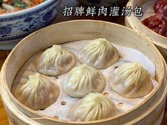 -馋三尺蟹粉小笼(人民广场店)