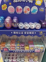 -奈尔宝家庭中心·亲子餐厅(苏州大悦城店)