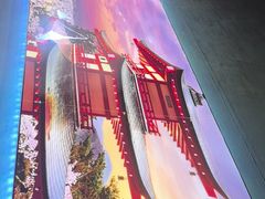 -樱煦和牛寿喜烧(如皋吾悦广场店)