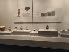 -四川宋瓷博物馆