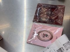 -Yee3·三号椰(上海中山公园龙之梦店)