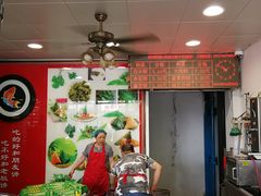 -赵记粽子(司前街店)