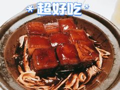 红烧肉-苏帮袁Sue Cuisine(来福士店)