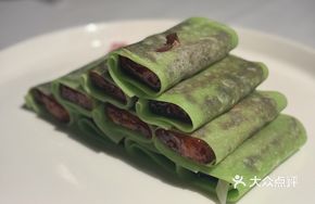 Crispy Soy-Style Pork with Jade Noodles