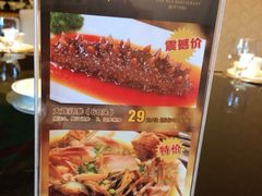 iphone_upload_pic-新南华大酒店(长寿店)