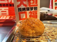 -吾悦广场(南京鼓楼店)