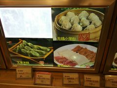 -西新饭店(城中店)
