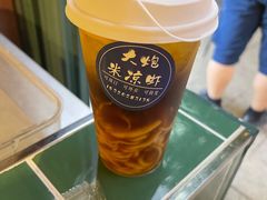 -大炮糯米凉虾(南坪后堡店)