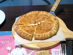 -酷公社·榴莲披萨(太原街店)