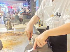 -法式利昂铁板烧主题餐厅(唐山爱琴海店)