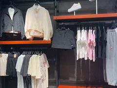 -伊藤洋华堂(温江店)
