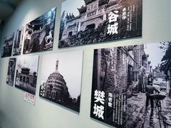 -刘二姐襄阳牛肉面(鸟巢店)