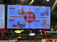 -好欢螺鼎钻螺蛳粉(谷埠店)