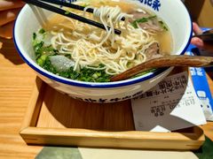 -马记永·兰州牛肉面(3019君尚店)