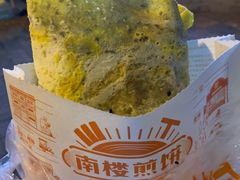 -南楼煎饼(南楼总店)