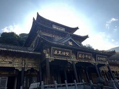 -冕宁灵山寺
