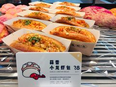 -喜茶(深圳福田星河COCO Park店)