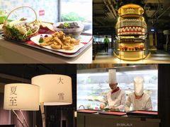 -番食园鲜食火锅(高新店)
