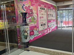 -巴黎春天(陕西路店)
