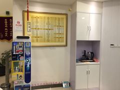 -美酷口腔牙齿矫正(江桥万达店)