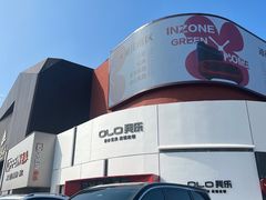 -银座家居店(北园店)
