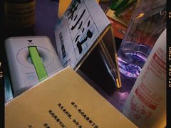 -ELEVEN桌游剧本杀轰趴馆(三里屯店)