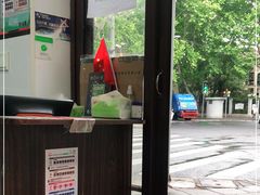 -天府面庄(天平路店)