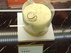 -CloudD'or可露朵蛋糕(1733商业空间店)
